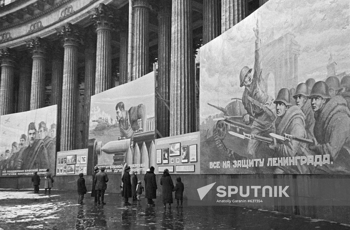 Placards on facade of Kazan Cathedral in Leningrad, October 1941