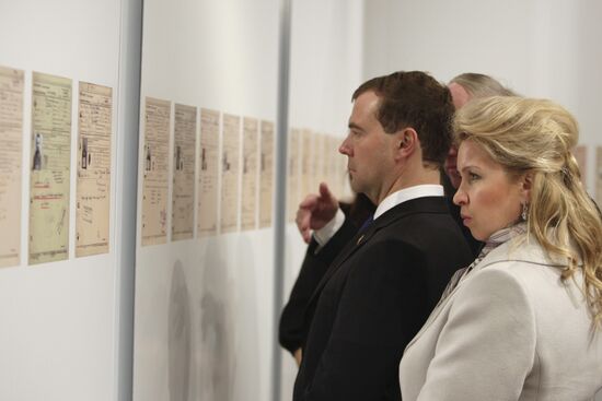 President Dmitry Medvedev visits Norway