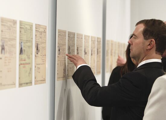 President Dmitry Medvedev visits Norway