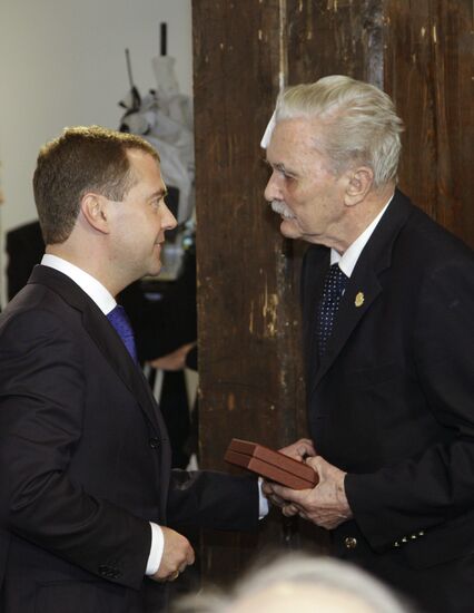 President Dmitry Medvedev visits Norway