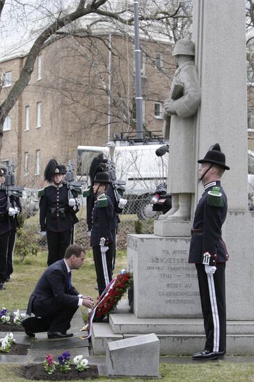 President Dmitry Medvedev visits Norway