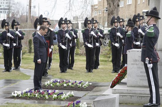President Dmitry Medvedev visits Norway