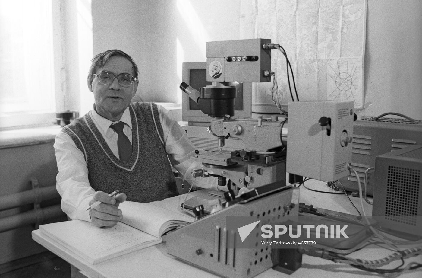 Valery Karnaukhov