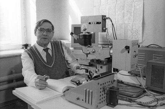 Valery Karnaukhov