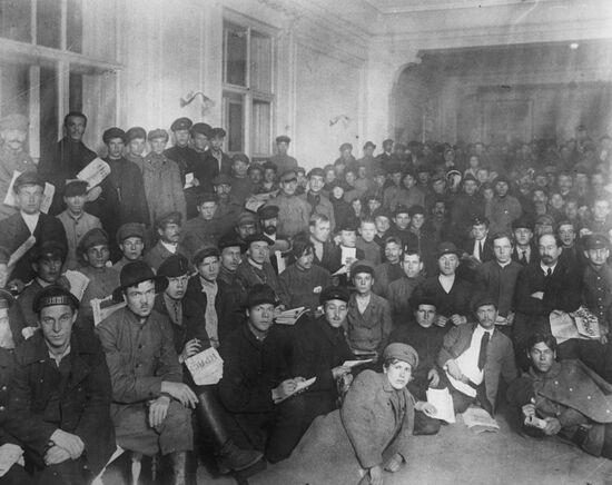 Students of Peasant University