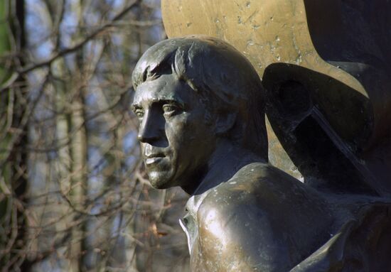 Close-up of monument to Vladimir Vysotsky