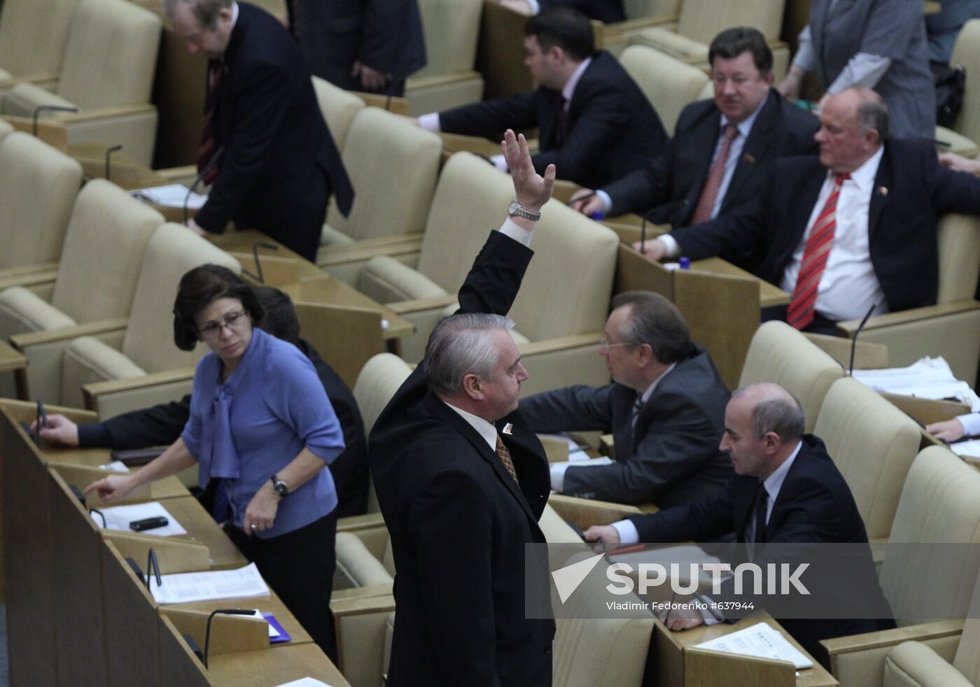Meeting of Russian State Duma on April 27