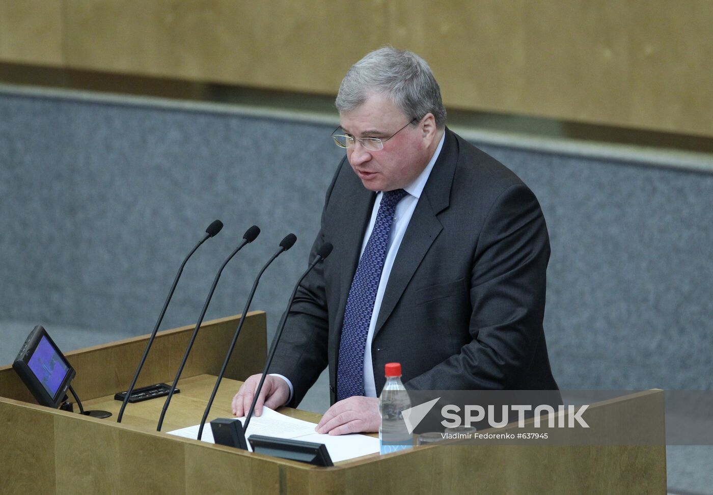 Andrei Denisov