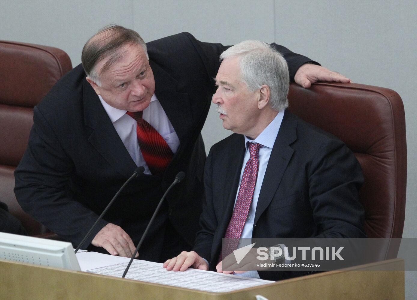 Meeting of Russian State Duma on April 27