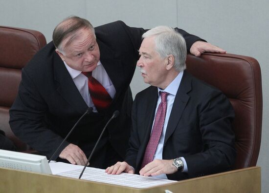 Meeting of Russian State Duma on April 27