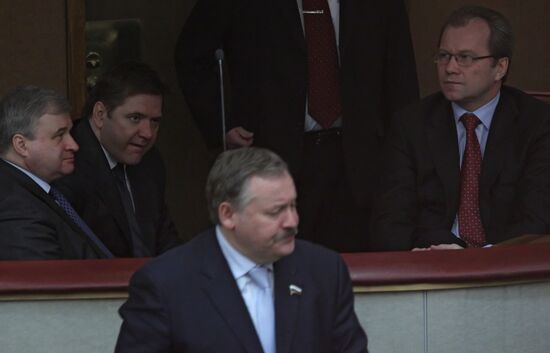 Meeting of Russian State Duma on April 27