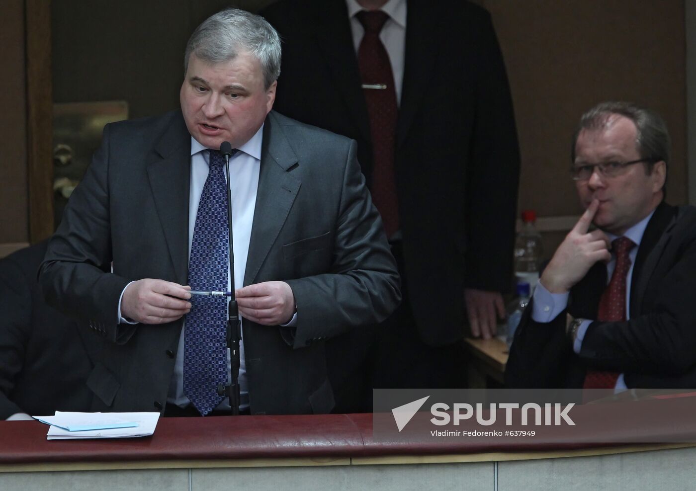 Meeting of Russian State Duma on April 27