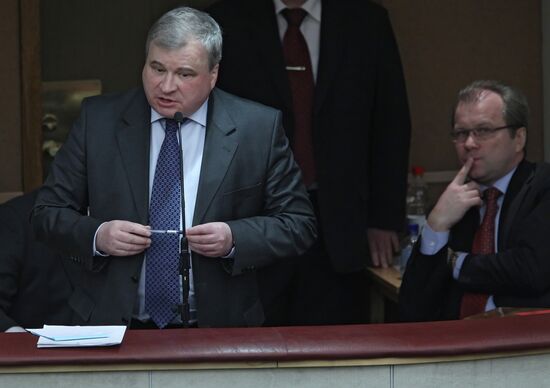 Meeting of Russian State Duma on April 27