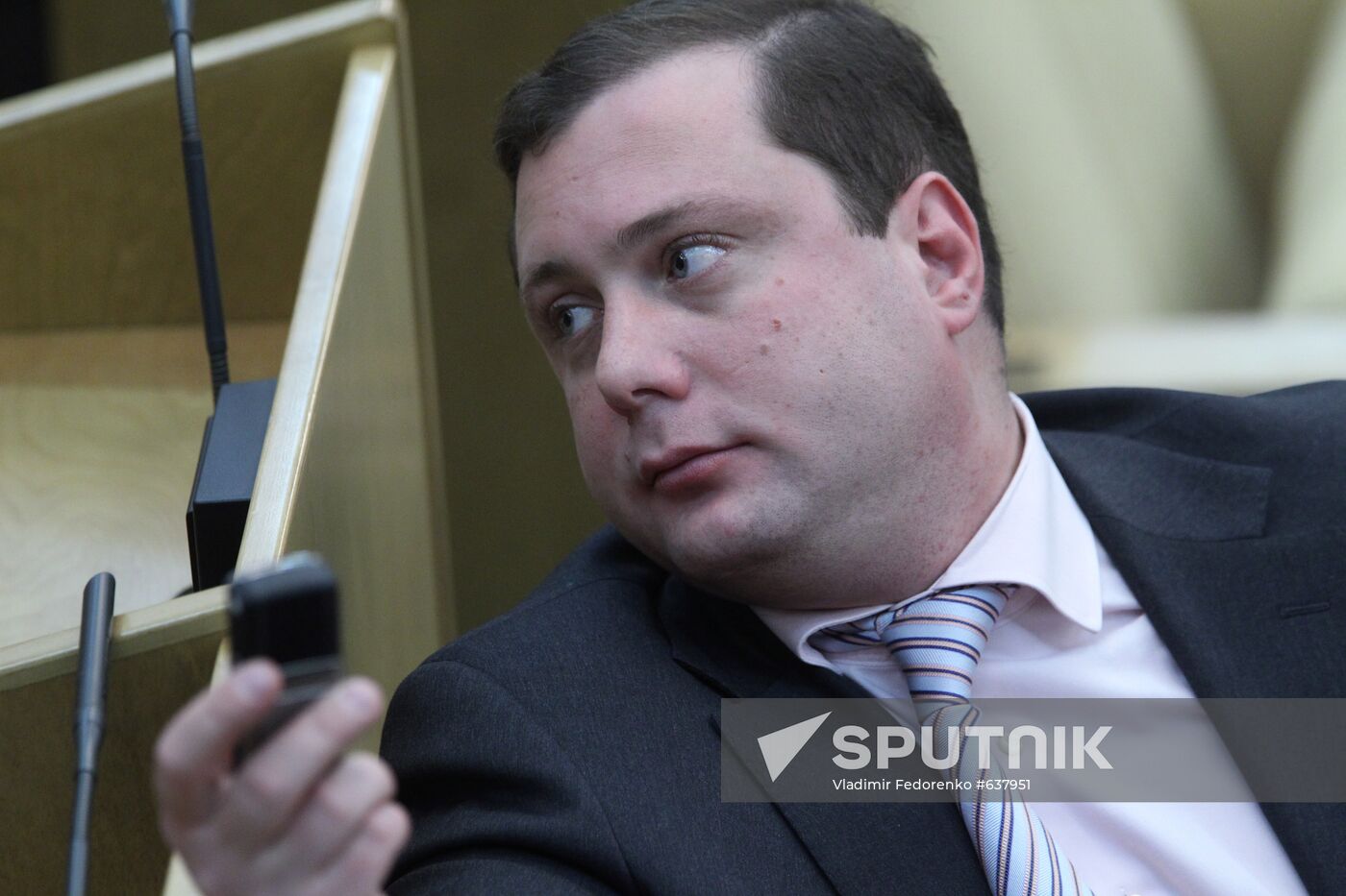 Meeting of Russian State Duma on April 27