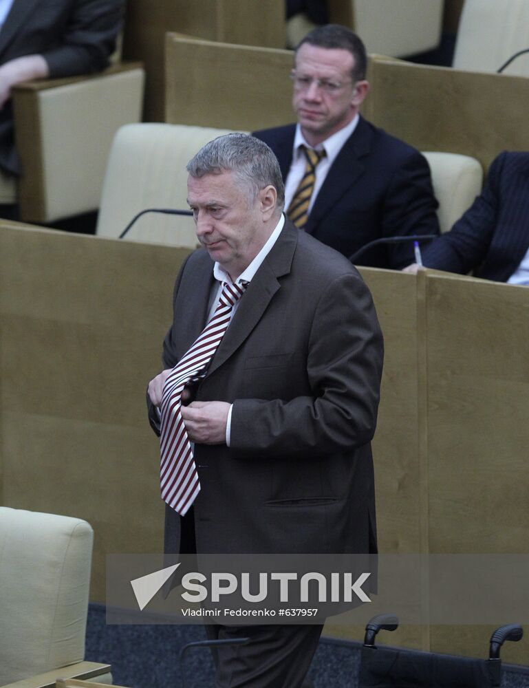 Meeting of Russian State Duma on April 27