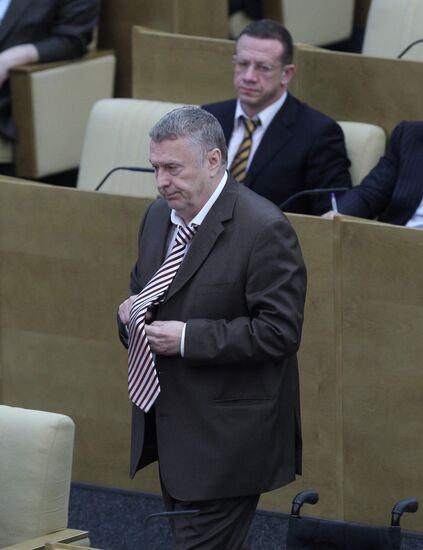 Meeting of Russian State Duma on April 27