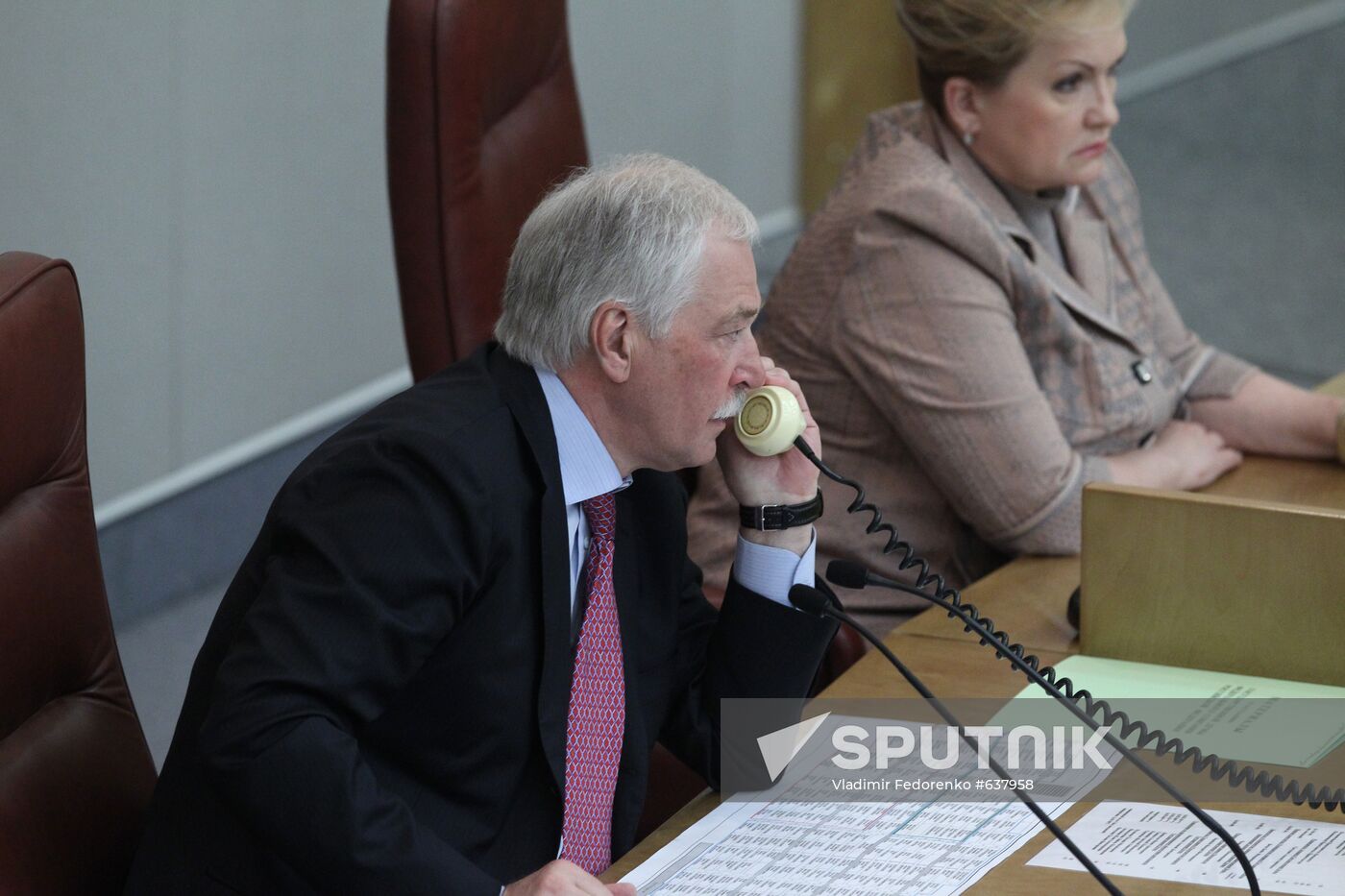 Meeting of Russian State Duma on April 27