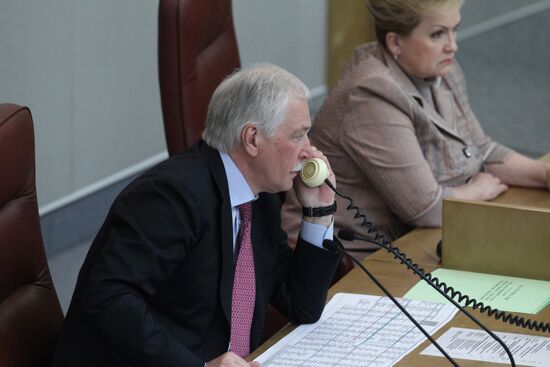 Meeting of Russian State Duma on April 27