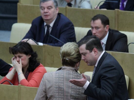 Meeting of Russian State Duma on April 27