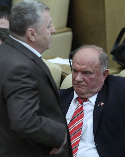 Meeting of Russian State Duma on April 27