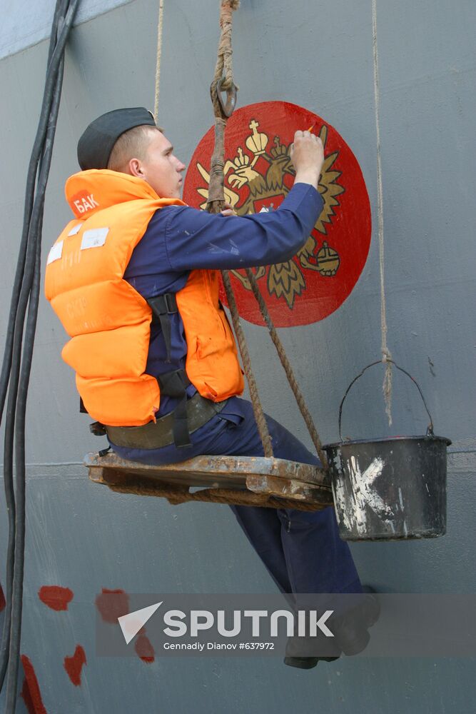Black Sea Fleet in Sevastopol