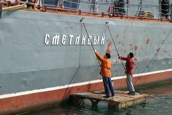 Black Sea Fleet in Sevastopol