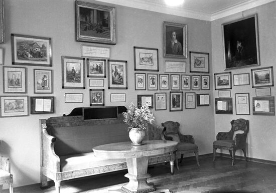 Museum Estate Abramtsevo