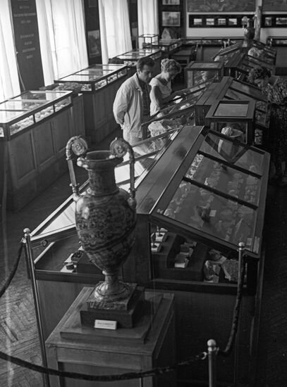 Geology Museum Exhibits
