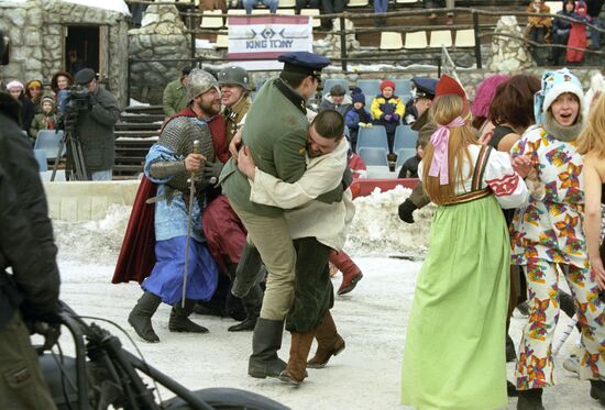 Maslenitsa celebration