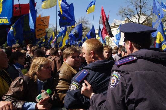 Supporters and opponents of naval base agreement