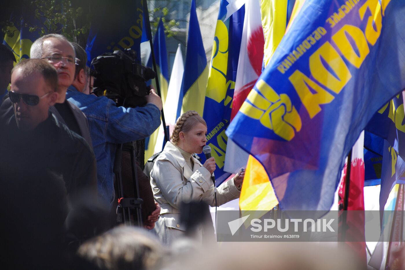 Yulia Tymoshenko