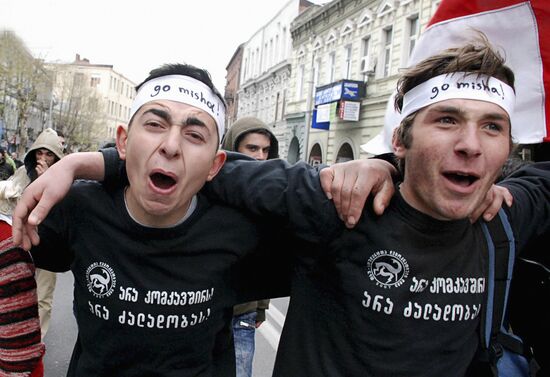 Georgian opposition supporters hold protests