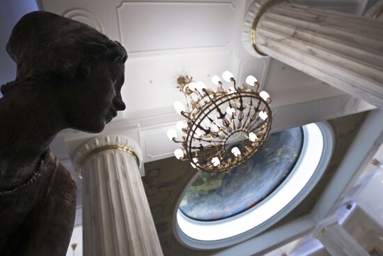 Tour of Radisson Royal Hotel, Moscow