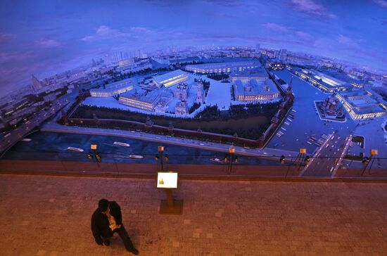 Tour of Radisson Royal Hotel, Moscow