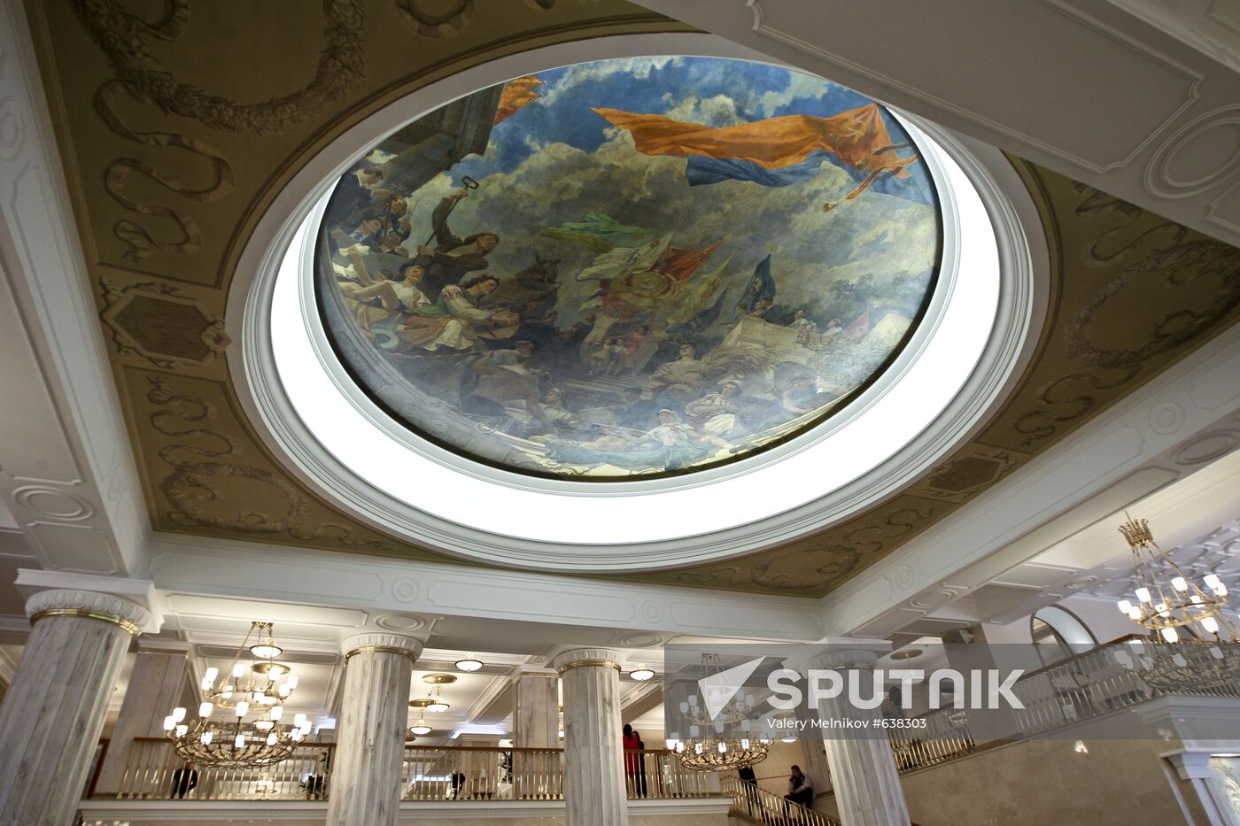 Tour of Radisson Royal Hotel, Moscow