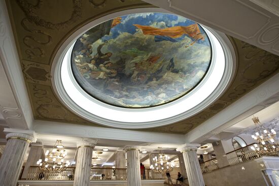 Tour of Radisson Royal Hotel, Moscow