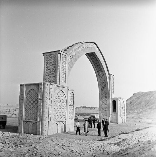 Arch in Lashkar Gah city