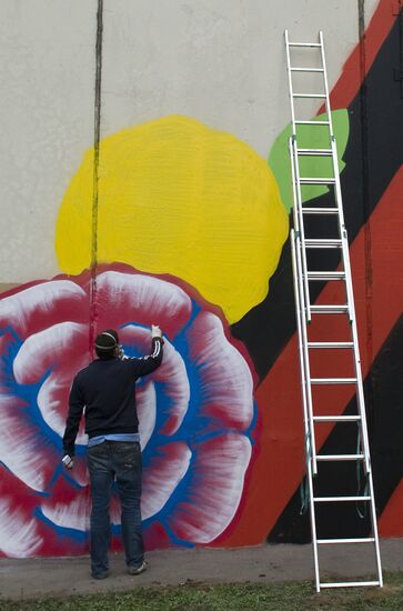 Power of Dream: The Living Planet graffiti festival