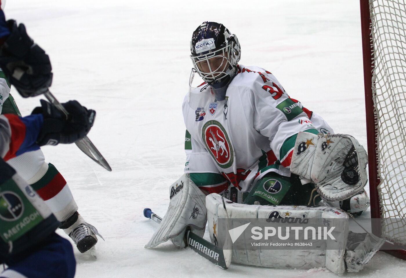 KHL playoff: MVD Moscow Region vs. Ak Bars Kazan