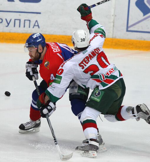KHL playoff: MVD Moscow Region vs. Ak Bars Kazan