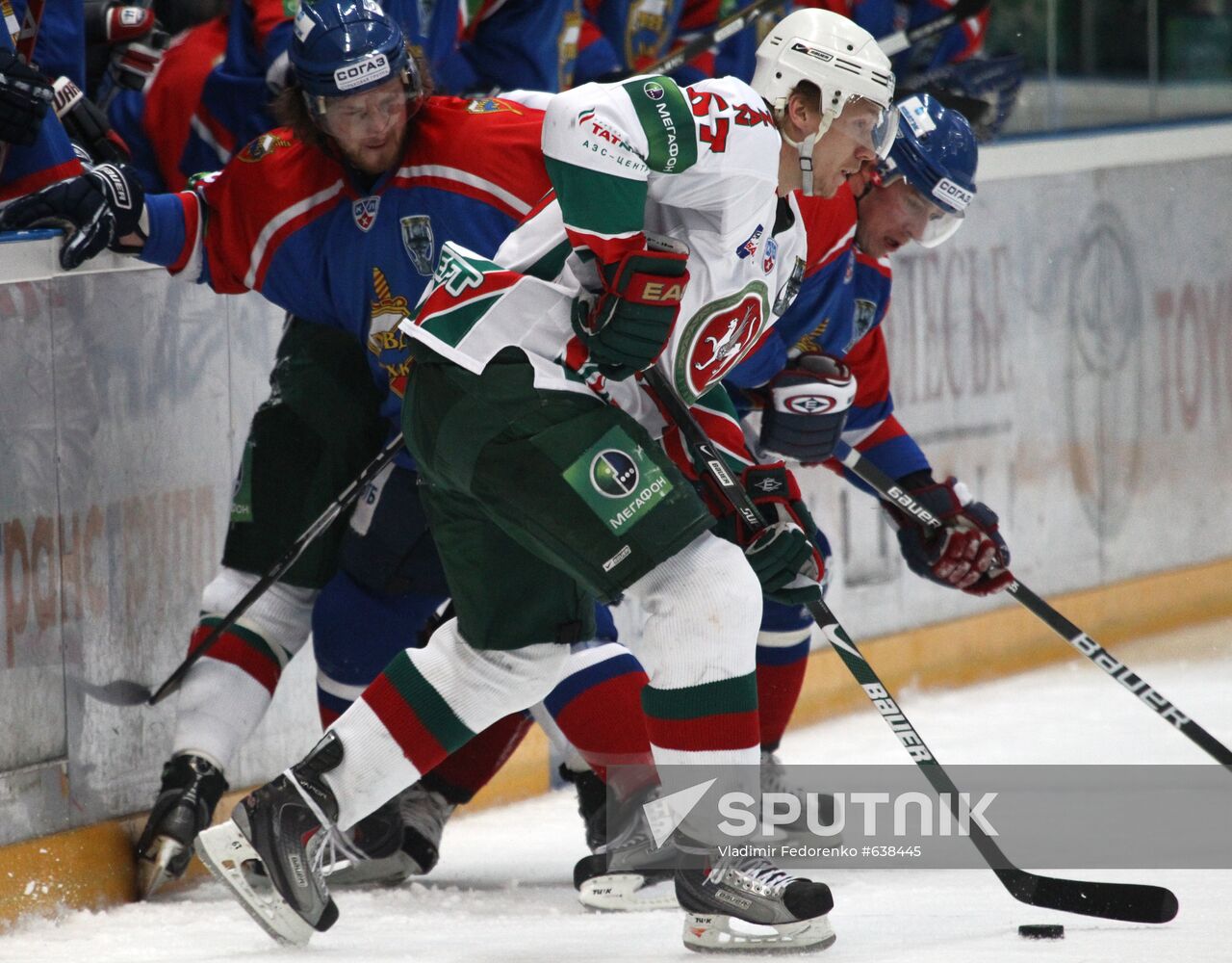 KHL playoff: MVD Moscow Region vs. Ak Bars Kazan