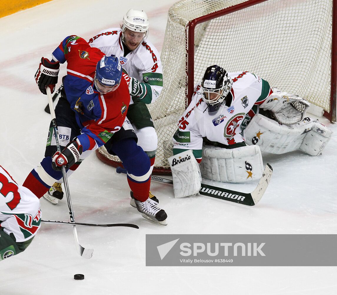 KHL playoff: MVD Moscow Region vs. Ak Bars Kazan