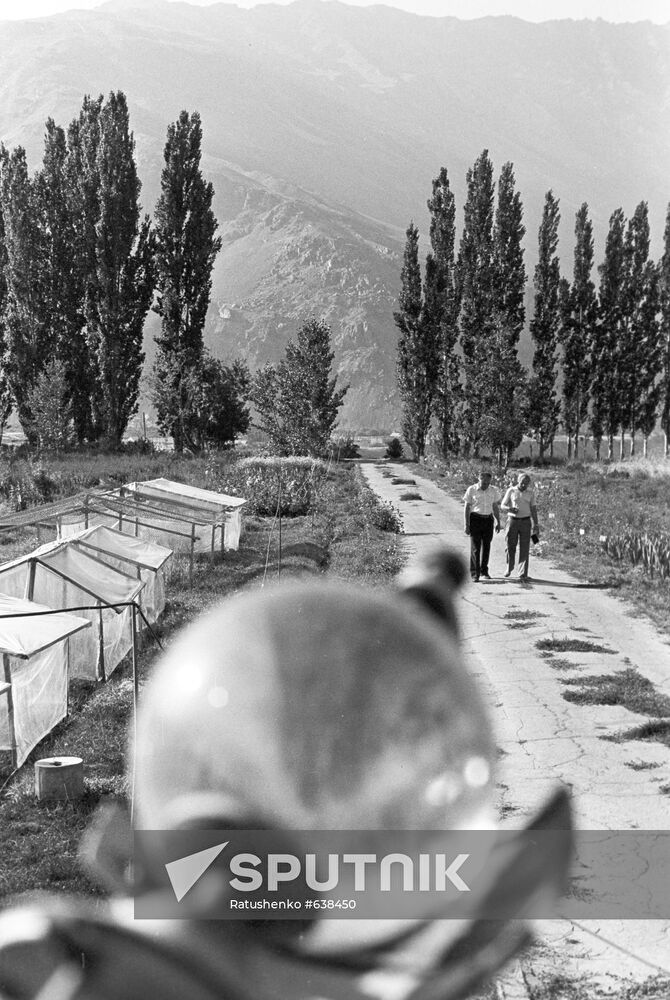 Pamir Botanical Garden