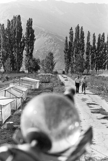 Pamir Botanical Garden