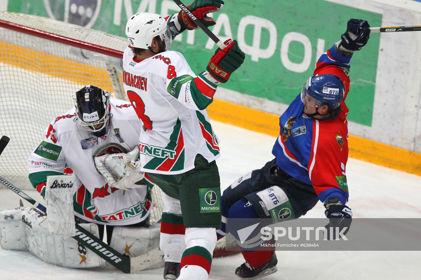 KHL playoff: MVD Moscow Region vs. Ak Bars Kazan