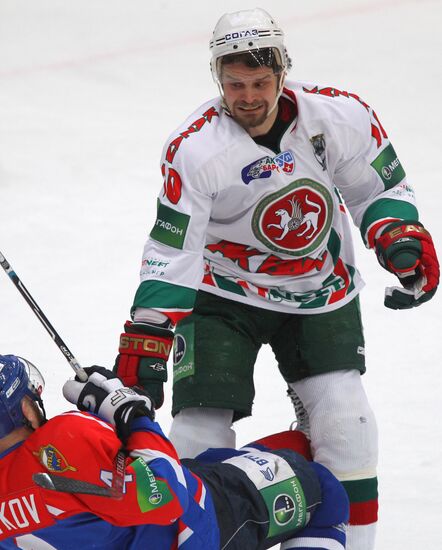KHL playoff: MVD Moscow Region vs. Ak Bars Kazan