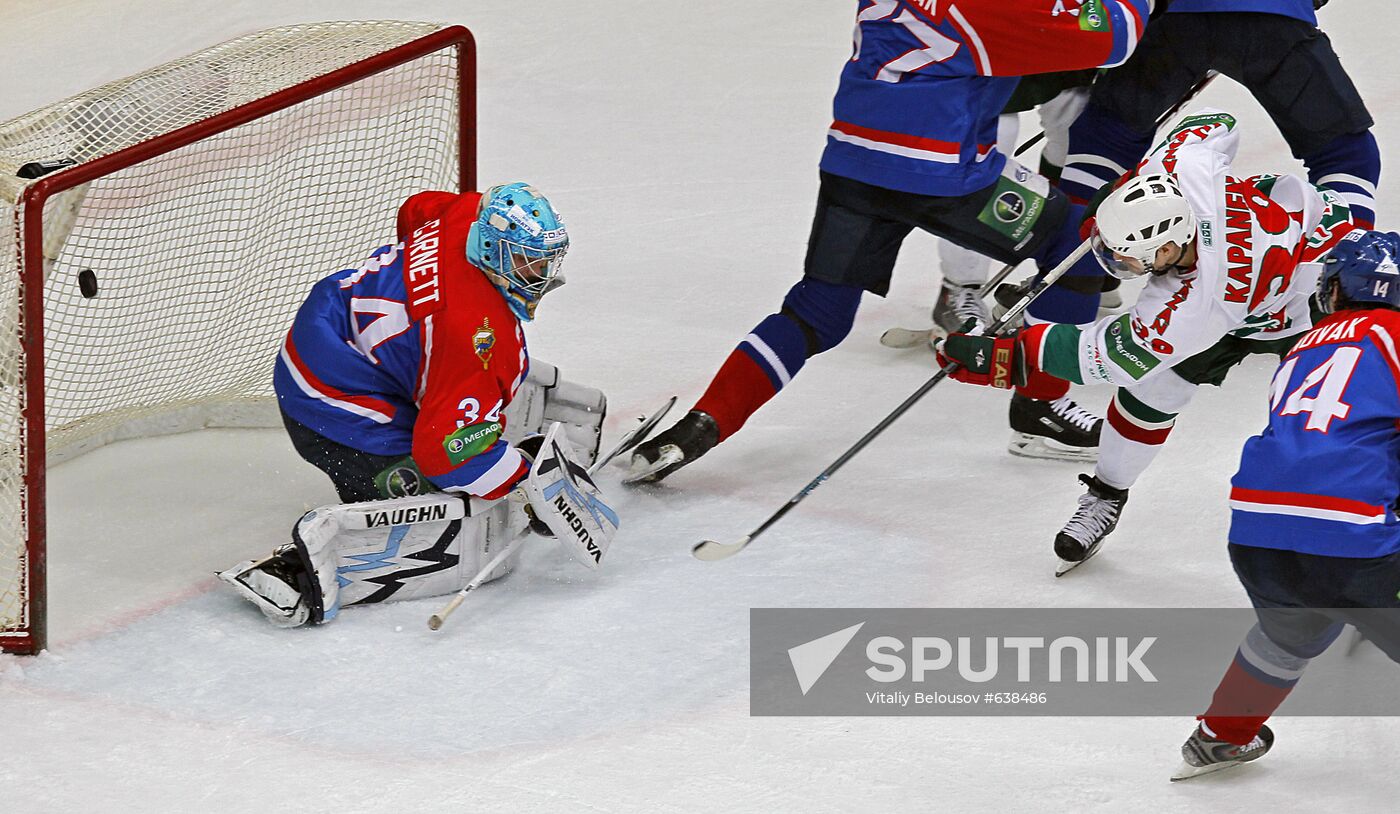 KHL playoff: MVD Moscow Region vs. Ak Bars Kazan