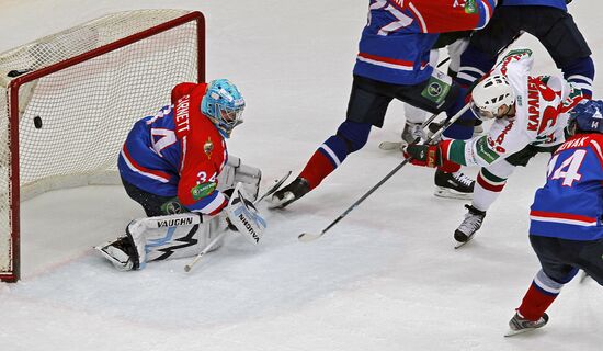 KHL playoff: MVD Moscow Region vs. Ak Bars Kazan