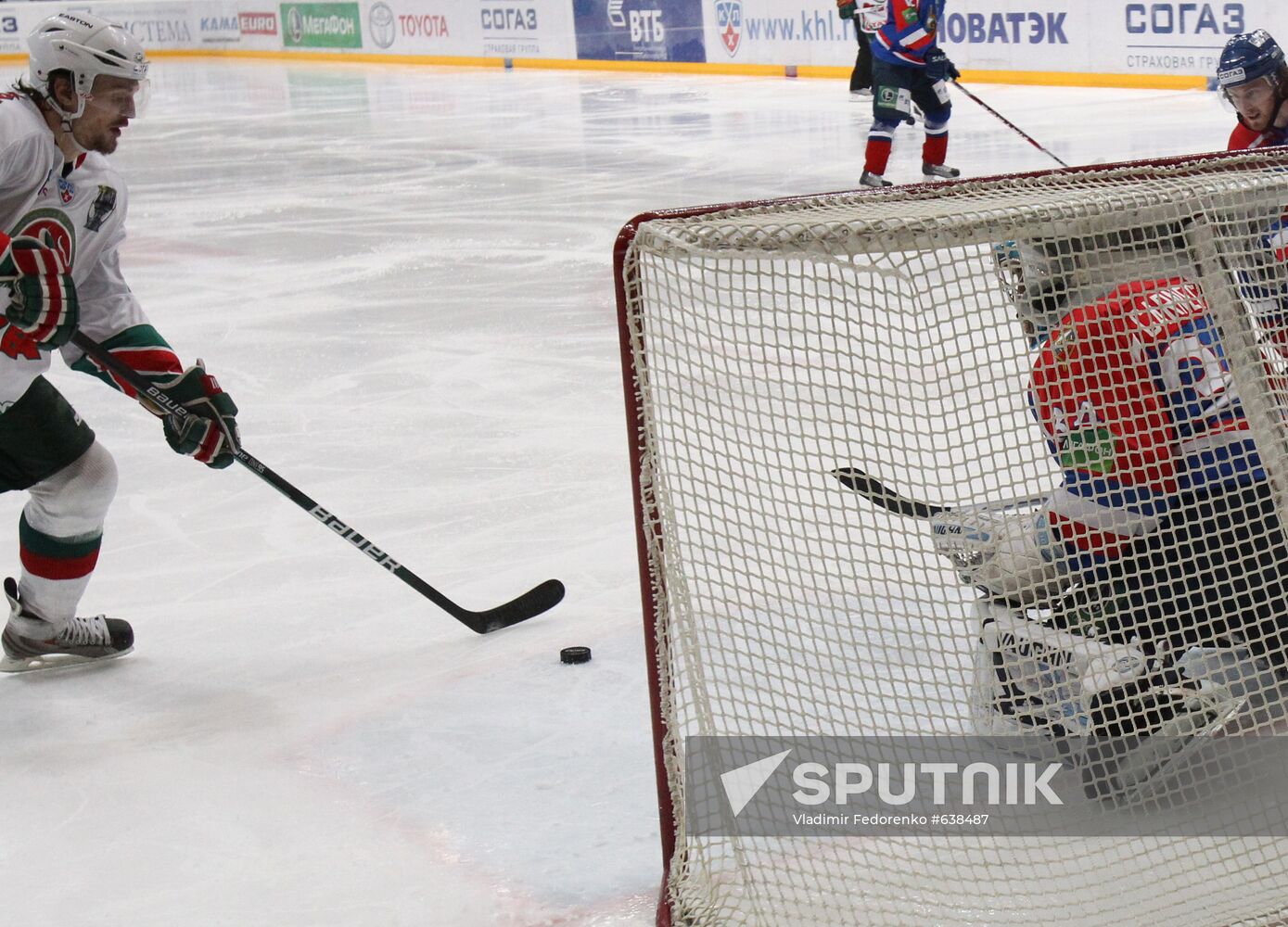 KHL playoff: MVD Moscow Region vs. Ak Bars Kazan
