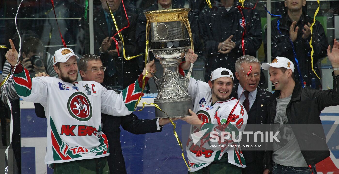 KHL playoff: MVD Moscow Region vs. Ak Bars Kazan